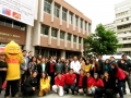 Día Mundial del Sida en Plaza Cívica